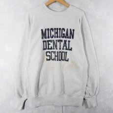 画像1: 90's Champion REVERSE WEAVE USA製 "MICHIGAN DENTAL SCHOOL" プリントスウェット XXL (1)