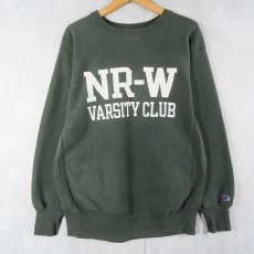 画像1: 90's Champion REVERSE WEAVE USA製 "NR-W" プリントスウェット XL (1)