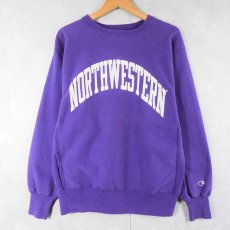 画像1: 90's Champion REVERSE WEAVE USA製 "NORTHWESTERN" プリントスウェット L (1)