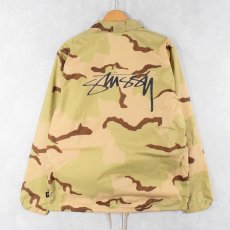 画像2: STUSSY カモ柄 ナイロン コーチジャケット M (2)