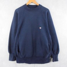 画像1: 90's Champion REVERSE WEAVE USA製 "ポケ付き" 目付きスウェット NAVY XL (1)