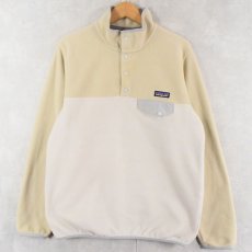 画像1: 2015AW Patagonia スナップT L (1)