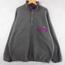 画像1: 90's Patagonia スナップT XXL (1)