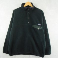 画像1: 2000's Patagonia スナップT GREEN L (1)