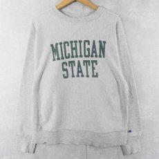 画像1: 80's Champion REVERSE WEAVE USA製 トリコタグ "MICHIGAN STATE" プリントスウェット L (1)