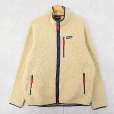 画像1: 2019AW Patagonia レトロパイルジャケット XL (1)