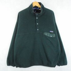 画像1: 90's Patagonia スナップT GREEN XL (1)