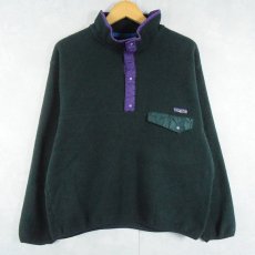 画像1: 90's Patagonia USA製 スナップT GREEN XL (1)