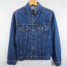 画像1: 60〜70's LEVI'S 70505 BIGE デニムジャケット (1)