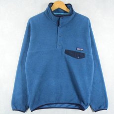 画像1: 2014AW Patagonia スナップT S (1)