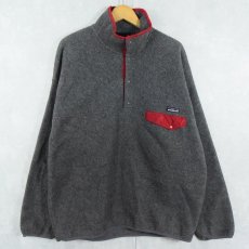 画像1: 90's patagonia 雪なしタグ スナップT XL (1)