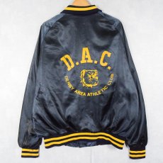 画像1: 80's Don Alleson Athletic "D.A.C. DENBY AREA ATHLETICCLUB" プリントナイロンスタジャン XL (1)