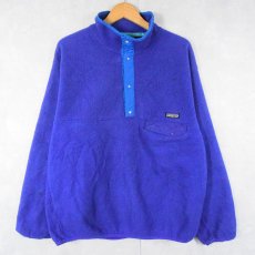 画像1: 80〜90's Patagonia スナップT L (1)