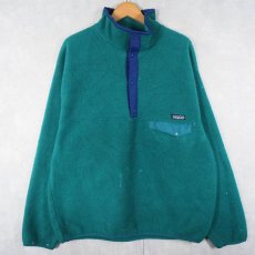 画像1: 80〜90's Patagonia スナップT XL (1)