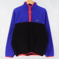 画像1: 80〜90's Patagonia スナップT 初期型 L (1)