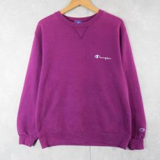 画像1: 80〜90's Champion USA製 青刺繍タグ 後期 前Vスウェット L (1)