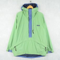 画像1: 90's Patagonia バックボウルアノラックジャケット (1)