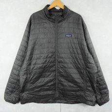 画像1: 2021AW Patagonia ナノパフジャケット GRAY  (1)