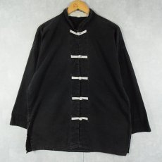 画像1: コットンカンフーシャツ BLACK (1)