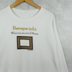 画像1: 80's "Baroque - When you are out of Monet" アートプリントスウェット  (1)