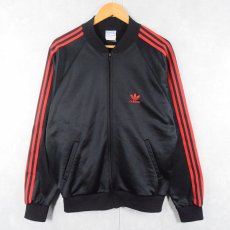 画像1: 80's adidas ATP USA製 トラックジャケット BLACK L (1)