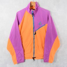 画像1: 90's NIKE ACG 切り替えデザイン ジップジャケット  (1)