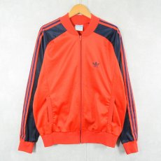 画像1: 80's adidas ATP USA製 トラックジャケット L (1)