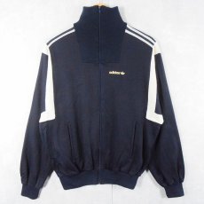 画像1: 80's adidas FRANCE製 トラックジャケット NAVY M (1)