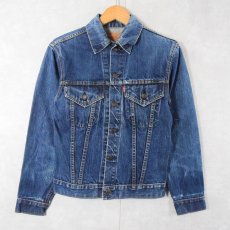 画像1: 60〜70's LEVI'S 70505 BIGE 最終モデル USA製 デニムジャケット (1)