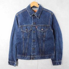 画像1: 70's Levi's 70505 USA製 デニムジャケット SIZE40 (1)