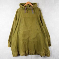 画像1: 40's〜 U.S.ARMY Mountain Smock "Local Made" (1)