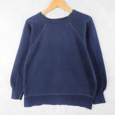 画像1: 60's FRUIT OF THE LOOM 無地スウェット NAVY MEDIUM (1)