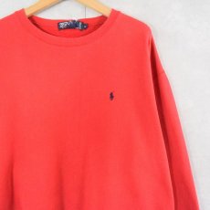 画像1: POLO Ralph Lauren ロゴ刺繍スウェット L (1)