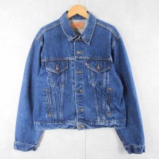 画像1: 80's Levi's 70506-0216 USA製 デニムジャケット SIZE48 (1)