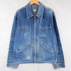 画像1: 70〜80's OSHKOSH B'GOSH USA製 デニムジップジャケット SIZE44 LONG (1)