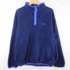 画像1: 90's L.L.Bean ハーフスナップ フリースジャケット NAVY (1)