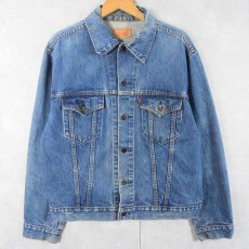 画像1: 80's Levi's 75505-0211 デニムジャケット SIZE46 (1)