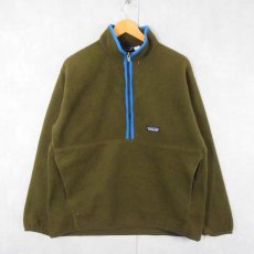 画像1: 2000's Patagonia ハーフジップ フリースプルオーバージャケット L (1)