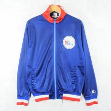 画像1: 80's NBA PRODUCT by STARTER トラックジャケット M (1)