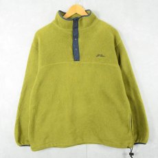 画像1: 90's L.L.Bean 筆記体ロゴ刺繍 フリースプルオーバージャケット M (1)