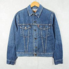 画像1: 80〜90's Levi's 70505 CANADA製 デニムジャケット (1)