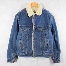 画像1: 80's Levi's USA製 ボアライナー デニムジャケット SIZE42R (1)