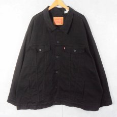 画像1: Levi's 07158-0020 ブラックデニムジャケット 6XL (1)