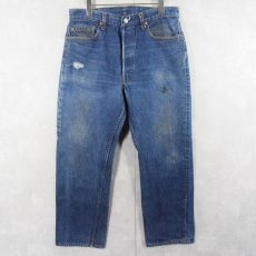 画像1: 80's Levi's 501 USA製 デニムパンツ W33 (1)