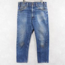 画像1: 80's Levi's 20505-0217 USA製 オレンジタブ デニムパンツ W88 (1)