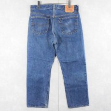 画像2: 80's Levi's 501 USA製 デニムパンツ W33 (2)