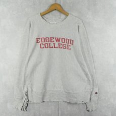 画像1: 90's〜 Champion REVERSE WEAVE "EDGEWOOD COLLEGE" プリントスウェット (1)