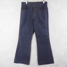 画像1: 70's Levi's バットダイ フレアデニムパンツ W32 (1)