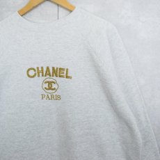 画像1: 80's ブート CHANEL USA製 ロゴ刺繍 スウェット XL (1)