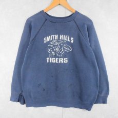 画像1: 60's "SMITH HILLS TIGERS" プリントラグランスウェット (1)